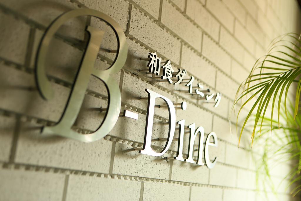 Hotel Anesis Seto-Ohashi Utazu Exterior foto